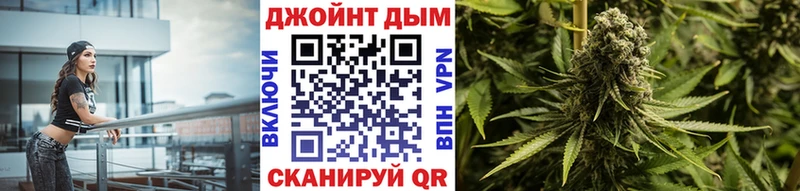 Наркошоп купить Cocaine  Амфетамин  СОЛЬ  ГАШ  Меф мяу мяу  Конопля  Нижняя Тура
