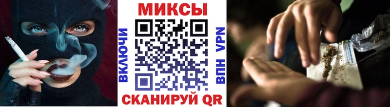 Купить Нижняя Тура БУТИРАТ буратино