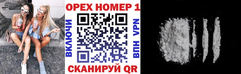 Купить закладки  Нижняя Тура  COCAIN Перу 