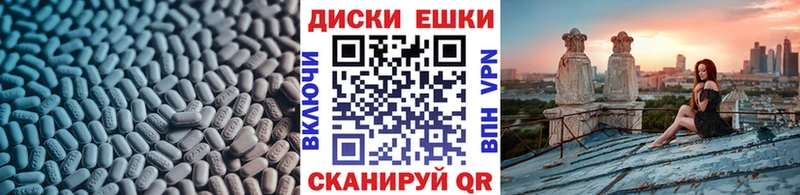 Купить  Нижняя Тура  Ecstasy Punisher 