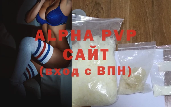 гашик Нефтегорск