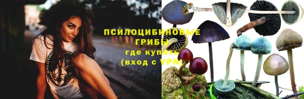 мефедрон Нея