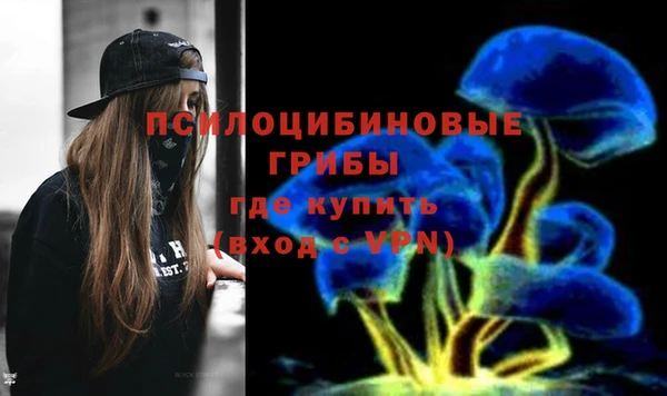 мефедрон Нея