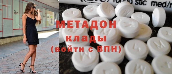 гашик Нефтегорск