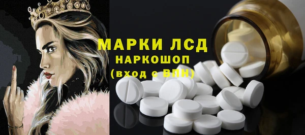 мефедрон Нея