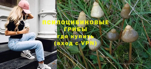 мефедрон Нея