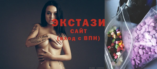 гашик Нефтегорск