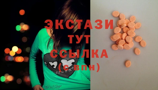мефедрон Нея
