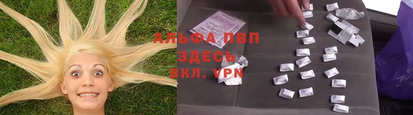 мефедрон мука Нефтекумск