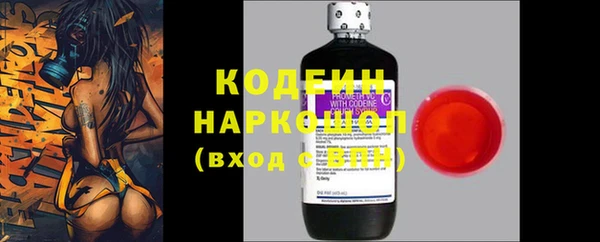 гашик Нефтегорск