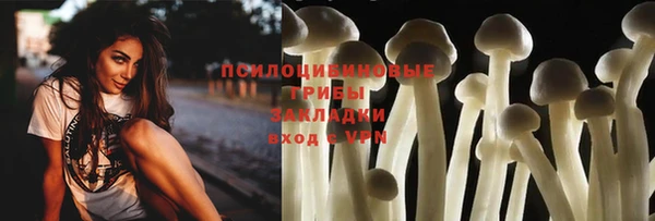 мефедрон мука Нефтекумск