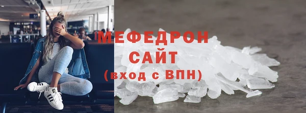гашик Нефтегорск