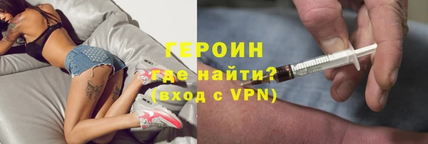 гашик Нефтегорск
