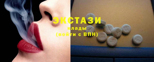 гашик Нефтегорск