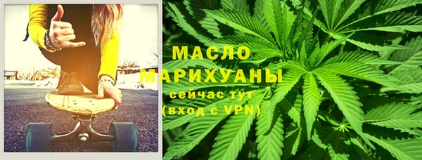 мефедрон Нея