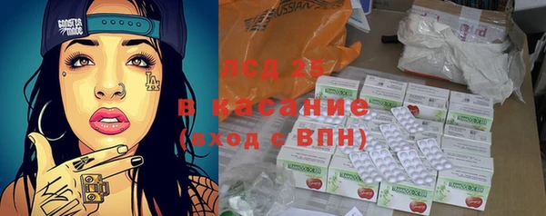 гашик Нефтегорск