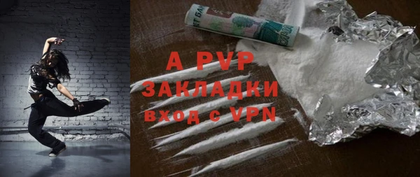мефедрон Нея