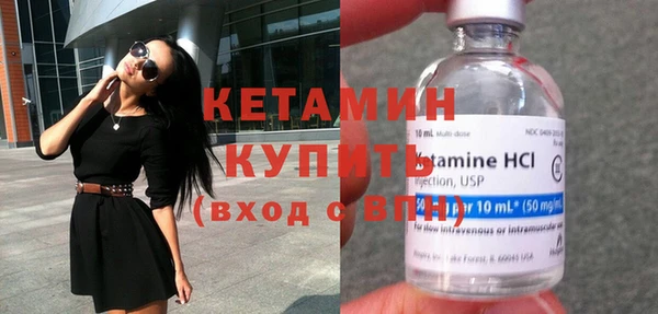 мефедрон Нея