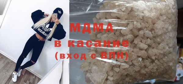 гашик Нефтегорск