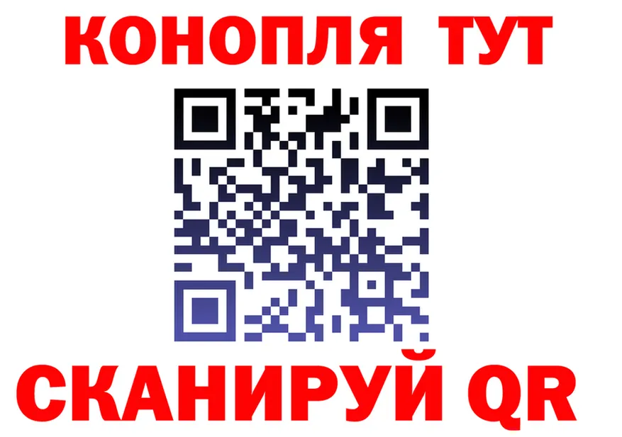 МЕФ 4 MMC ссылки мориарти гидра Нижняя Тура