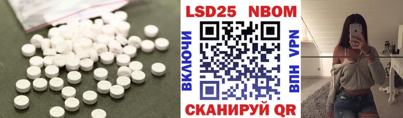 Лсд 25 экстази кислота  Купить  Нижняя Тура 