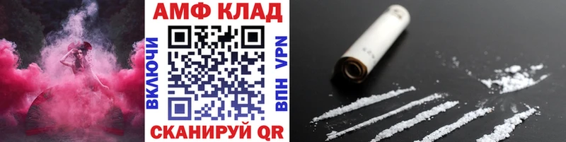 Метамфетамин кристалл  Купить закладки  Нижняя Тура 