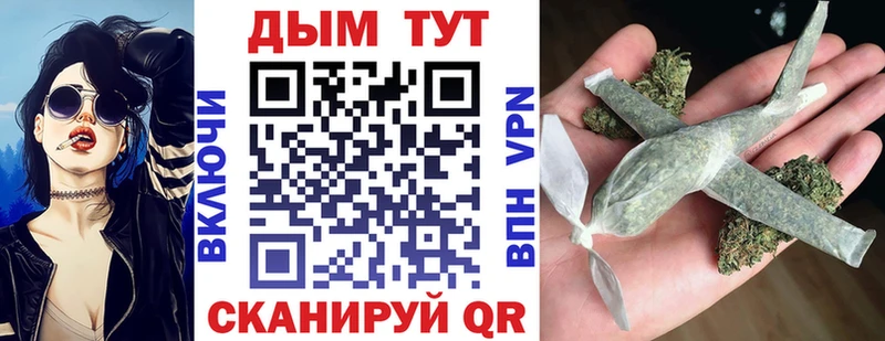 Канабис Ganja Нижняя Тура